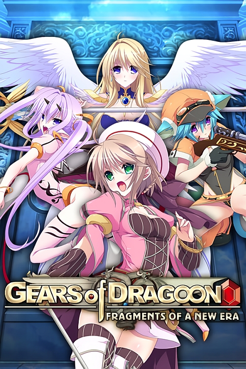 Gears of Dragoon 2: Fragments of a New Era скачать торрентом